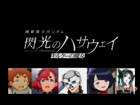 ≪新情報公開！≫ロリ美少女がキルケーの魔女に歓喜！