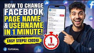 How to Change Facebook Page Name and Username in 1 minutes | Easy steps| Allite Power| 2026| viral