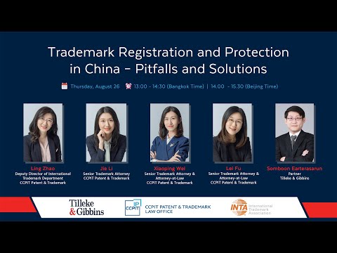 [EN] Trademark Registration and Protection in China – Pitfalls and Solutions