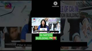 🇮🇳 Chartered Accountants Role | #cainter #cafinal #caclasses #ytshorts #viralshorts