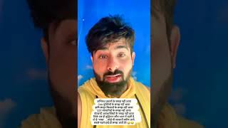 अग्निवीर #Agnipath#caaprotest #gst #कृषि कानून#tranding #harsh_chhikara #bhaichara