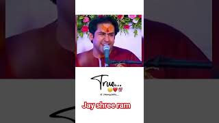 Bageshwar dham #bageshwardhambaba  #bageshwardhamsarkar #baba #bageshwardham #hindu #shortsfeed 🙏🙏