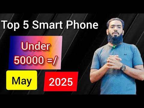 Top 5 Best Phones Under 50000 in May 2025 | Best Value for Money Smartphones
