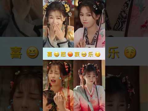 #永夜星河 #虞书欣 #yushuxin #estheryu#lovegameineasternfantasy#cdrama #nguthuhan #actor