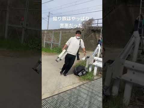 撮り鉄は撮影者も含めやっぱり害悪だった