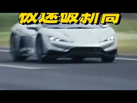 仰望U9极速达375.12km/h，但在抖音，你还得练！领航计划 仰望U9