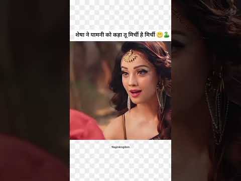 nagin 🐍 #trendingshorts #naagin #youtubeshorts #viralvideo