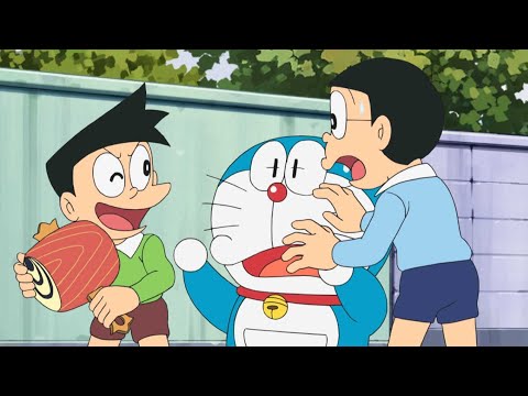 โดเรม่อน คัดสรรตอนใหม่ล่าสุด 2023 [HD]