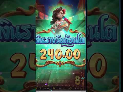 สมัครเว็บตรง สล็อตตรงวอเลท สล็อตเว็บตรงไม่ผ่านเอเย่นต์ #slot #สล็อตpg #games #สล็อตเว็บตรง #สล็อต