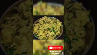 #paneerbhurji #paneerrecipe #easyandquickrecipe #breakfastrecipe #sidedish #shorts #youtubeshorts