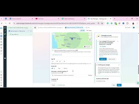 🙋‍♂️Facebook Traffic Ads Campaign যেভাবে সেট আপ করবেন@DigitalMarketingwithSohag🏃‍♂️‍➡️
