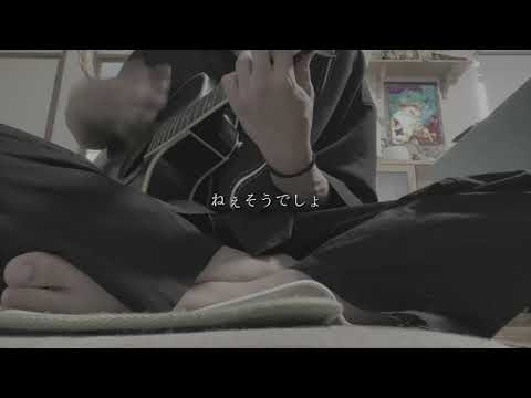 課題曲｢シャルル｣ / バズリズム next buzz オーディションに参加します。