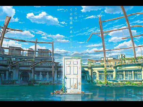 Kanata Haluka | 1 Hour Loop | Suzume OST
