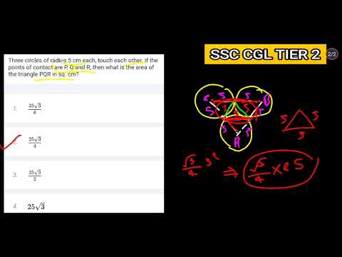 SSC CGL | Three circles of radius 5 cm each, touch each other...