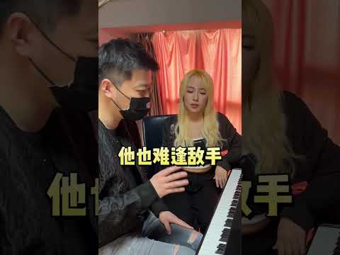 只要滿級有實力，撩妹就不可能失敗