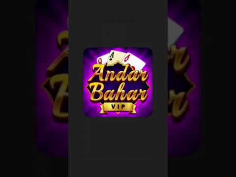 Start Your Own Rummy Teenpati Andar Bahar Casino All in one Games Mobile Application