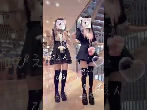 【量産型】量産型女子の友達事情➰👶🏻💧#量産型 #量産型女子 #shorts