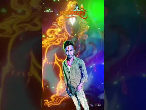 #har. har  #mahadev #trending #shortvideo