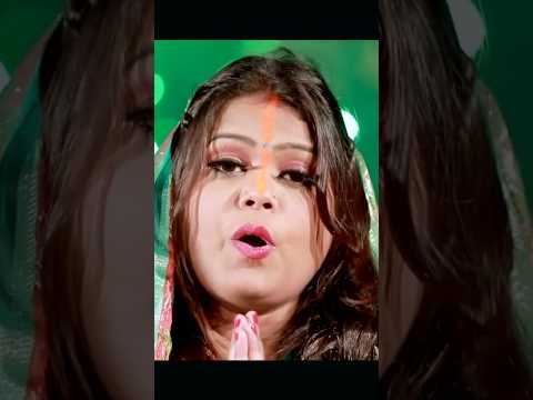 #video #bhojpuri #chhathfestival #chhath #love #chhathpuja #song #chhathpujasong