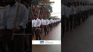 RSS Celebration 100 Years Rally at Basavakalyan
