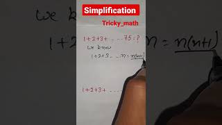 maths #simplification #fast calculation #trickymath#knowledge #youtubeshorts