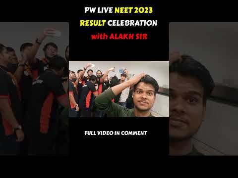 PHYSICS WALLAH NEET 2023 LIVE RESULT CELEBRATION #neet2023result #shorts #viralshort