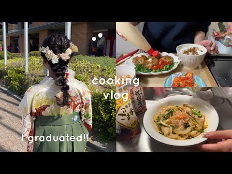 【vlog】🥢一人暮らし自炊記録| おすすめのレシピ✌︎ I graduated!! 卒業🎓