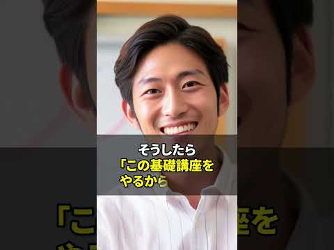 塾に見捨てられても大丈夫！プロは合格可能性10%でも引っ張り上げます