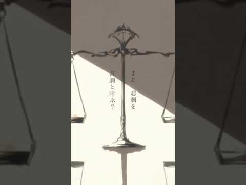 【불러보았다】 레디레 / 한국어 개사 Cover.IAK