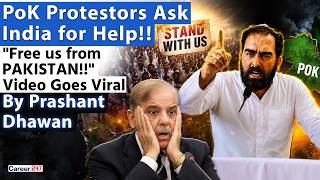 POK PROTESTORS ASK INDIA FOR HELP | Free us From Pakistan | By Prashant Dhawan