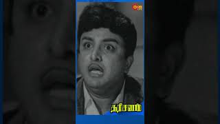 நாக்க புடுங்குற மாதிரி கேள்வி கேக்குறானே!!  #Dharisanam #SunLife