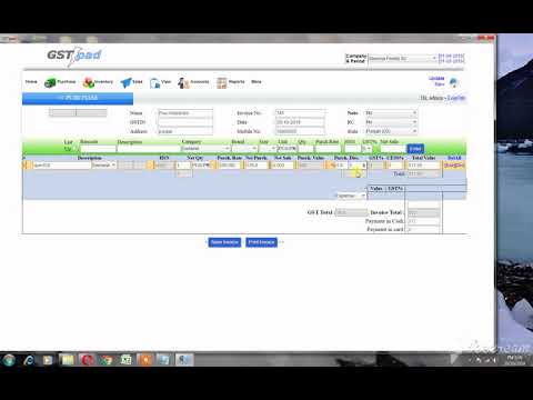 Purchase Entry in GSTpad  billing Software