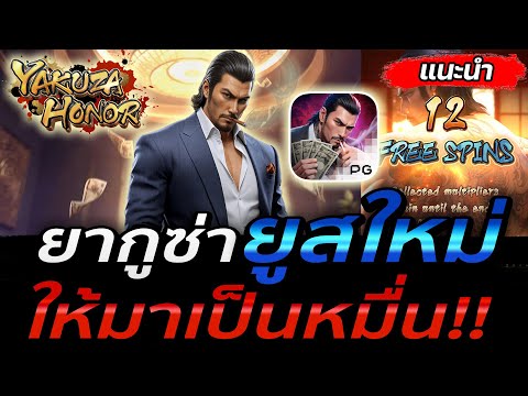 เว็บตรงไม่ผ่านเอเย่นต์ | เว็บตรง | เว็บสล็อตเว็บตรง วอลเล็ต