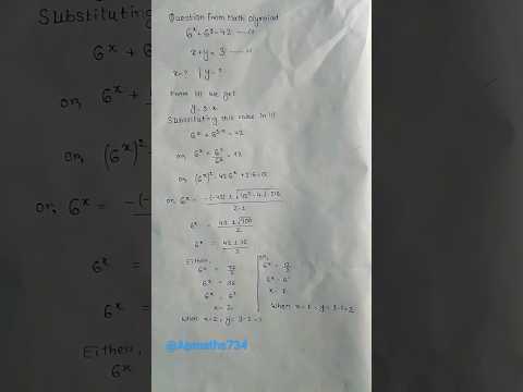 Easy Question from MATH OLYMPIAD #matholympiadquestion #matholympiad #matholympiadproblem