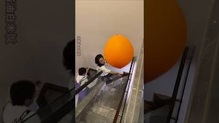 When You Give Guys a Balloon