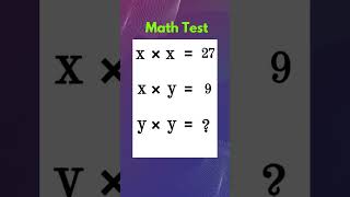 IQ Test | #maths #mathstrick #mathchallenge #shortsindia #iqtest