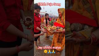 The Most Heartfelt Chhath Puja Songs You'll Love.
