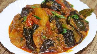 Homemade Begun Aloo Ki Recipe | Desi Style Begun Aloo Ki Recipe | Perfect with Rice & Roti