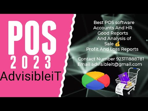 POS Test video