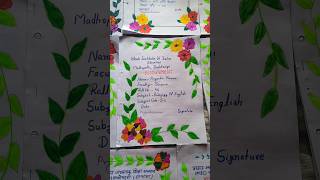 My Assignment