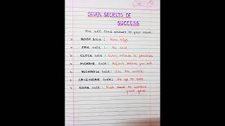 Seven Secrets of success || 7 ways to be successful in life #studycorner #viralshorts