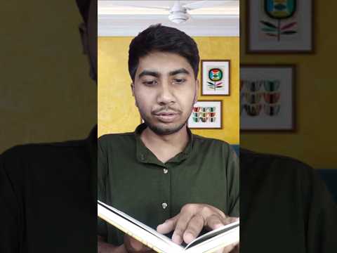 আমি যখন পড়তে বসি তখন আমার Social media App || #banglashorts #viralshots #ytshorts #banglafunnyvideo