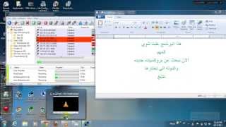 proxy switcher اقوى برامج تغيير الايبي