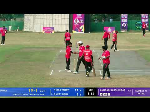 MATCH 1 || UP-BIHAR UNITY CUP 2025 || VAISHALI PATNA