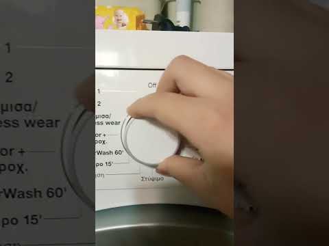 Plintirio sound #washingmachine