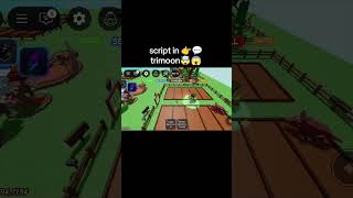 GaG AUTO MIDDLE PETS SCRIPTxTRIMOON METHOD  #trending #shorts #growagarden #viral #roblox #fyp