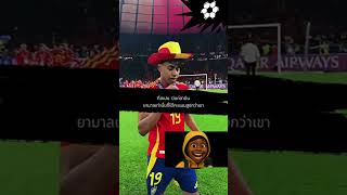 เว็บแทงบอลที่ดีที่สุด สมัครแทงบอล ไม่มีขั้นต่ำ!