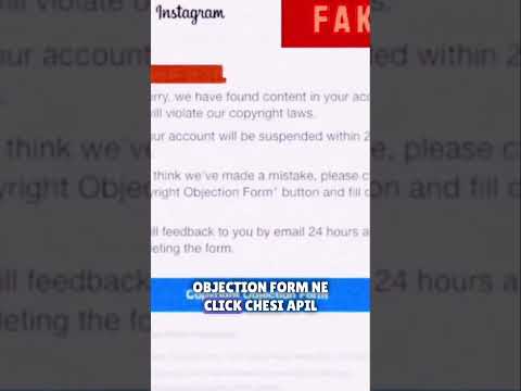 scam జరగకుండా ఉండాలంటే ఈ trick చేయండి#technology #techno #viralshorts #Abhi Rick techpad