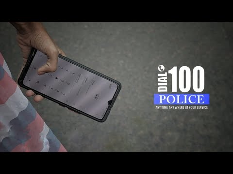 Tekumatla police