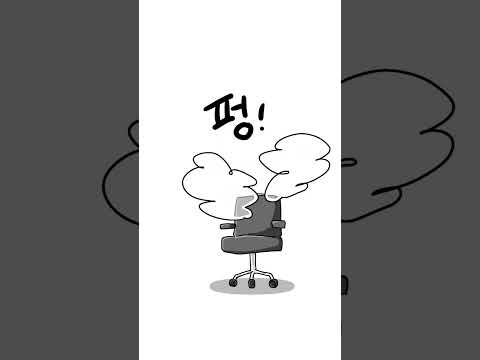 컨셉이 뭔가요